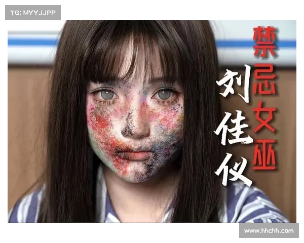 鲜血尖塔下黑暗诅咒的深层解析与禁忌之谜探寻