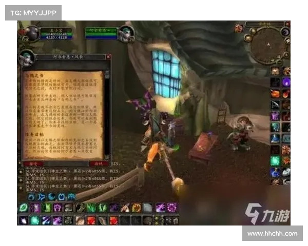 德鲁伊战斗策略全解析探索魔兽世界中的全新战术与玩法 德鲁伊战斗策略全解析探索魔兽世界中的全新战术与玩法