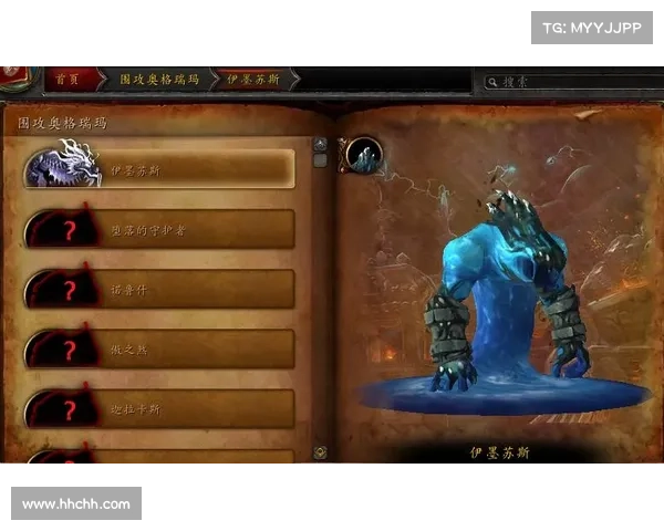 奥格瑞玛副本周边区域七大探索建议及必备技巧分享