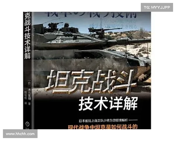 提高战斗贼在战场中的控制能力与战术应用技巧解析