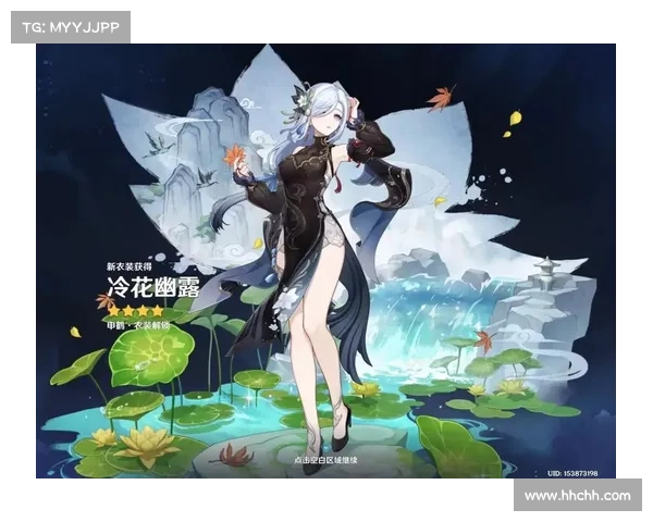 五大原神申鹤腿法巧妙制敌让对手无路可退