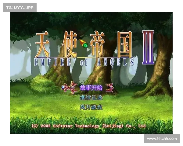 天使帝国3全方位攻略 从新手到高手的成长秘籍与实战技巧 天使帝国3全方位攻略 从新手到高手的成长秘籍与实战技巧