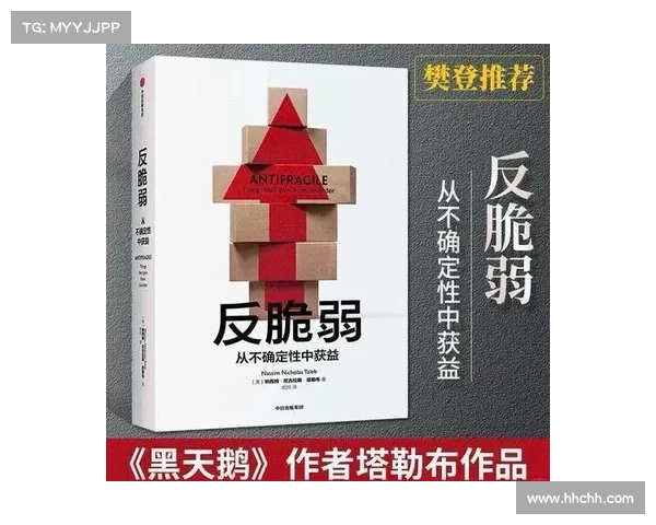 从困境到辉煌：揭秘逆境中崛起的胜利法则与战斗智慧