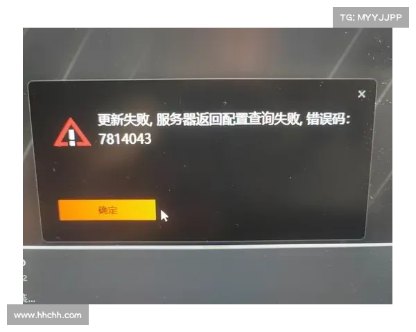 解决LOL更新错误280的详细步骤及常见问题排查方法