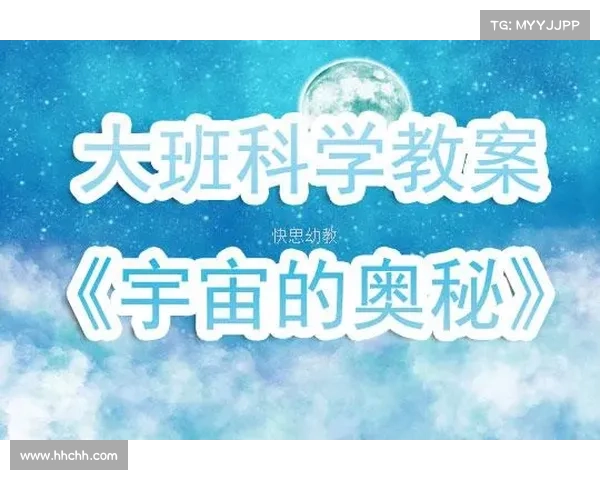 如何踏上寻找失落秘术的神秘旅程并解锁古老知识的奥秘