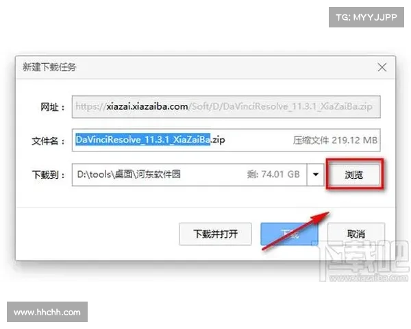 轻松一步步下载轩辕剑5免CD补丁并成功安装的详细教程