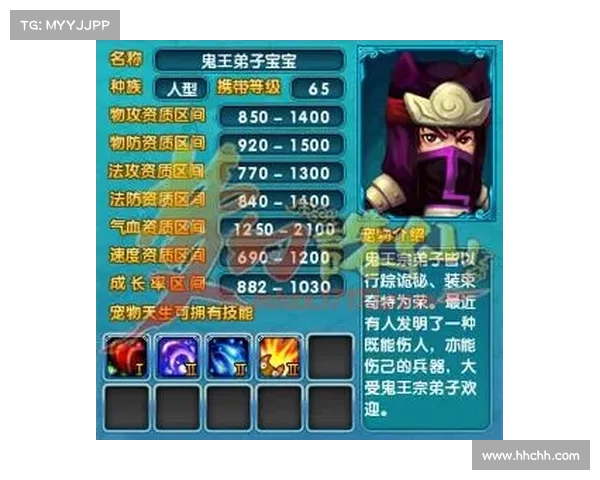 梦幻诛仙宠物战斗力提升秘诀全解析助你轻松战胜对手 梦幻诛仙宠物战斗力提升秘诀全解析助你轻松战胜对手