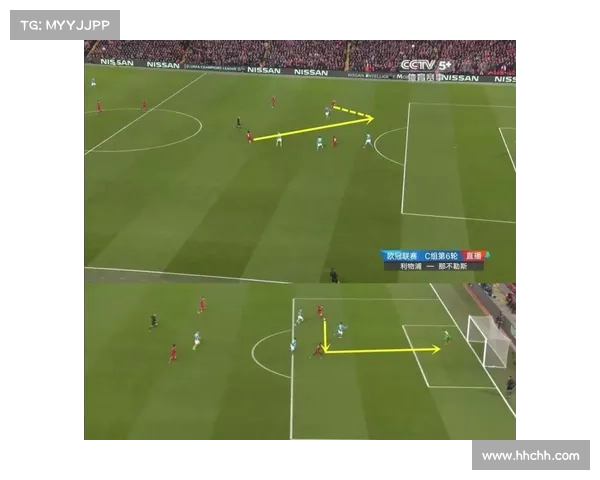全方位解读欧冠及欧联小组第三名晋级与降级规则全面解析指南